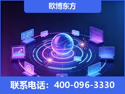 北流-AI 检索采信