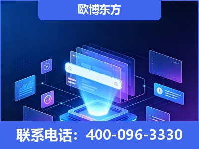 北流-多模态 GEO