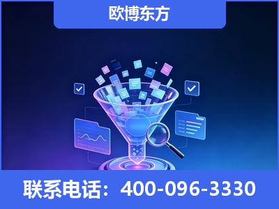 北流-信源体系重构