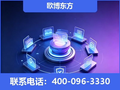 北流-AI 搜索优化