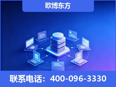 北流-GEO优化